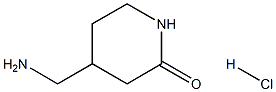 4-(氨基甲基)哌啶-2-酮盐酸盐