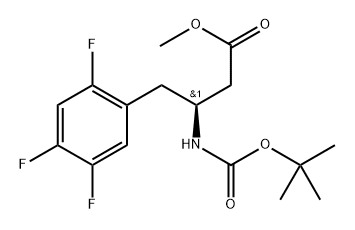 Sitagliptin Impurity 26