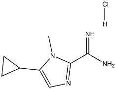 5-环丙基-1-甲基-1H-咪唑-2-甲脒盐酸盐