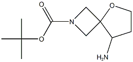 8-氨基-5-氧杂-2-氮杂螺[3.4]辛烷-2-羧酸叔丁酯