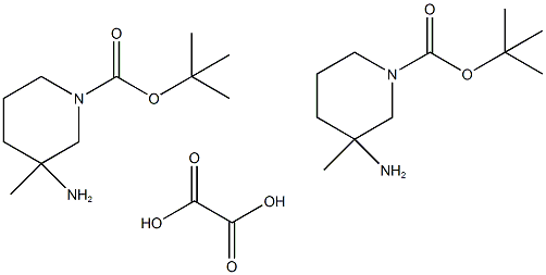 3-AMino-1-Boc-3-Methylpiperidine heMioxalate