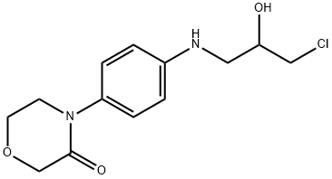 Rivaroxaban Impurity