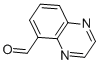 喹喔啉-5-甲醛