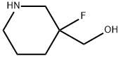 (3-氟哌啶-3-基)甲醇