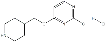 2-氯-4-(哌啶-4-基甲氧基)嘧啶盐酸盐