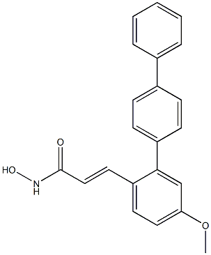 MDK-7933