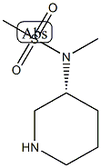 (R)-N-Methyl-N-(piperidin-3-yl)methanesulfonamide