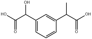 酮洛芬杂质 40