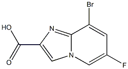 8-溴-6-氟咪唑并[1,2-a]吡啶-2-羧酸