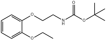 TERT-BUTYL (2-(2-ETHOXYPHENOXY)ETHYL)CARBAMATE