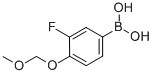 3-FLUORO-4-METHOXYMETHOXYPHENYLBORONIC ACID