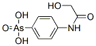 4-(glycolloylamino)phenylarsonic acid