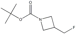 3-(氟甲基)氮杂环丁烷-1-羧酸叔丁酯