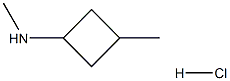 N,3-二甲基环丁烷-1-胺盐酸盐