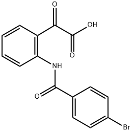 溴芬酸杂质2