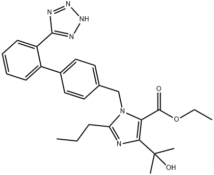 奥美沙坦酯乙酯杂质