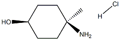 trans-4-AMino-4-Methylcyclohexanol hydrochloride