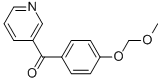 (4-(甲氧基甲氧基)苯基)(吡啶-3-基)甲酮