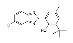 紫外线吸收剂UV-326