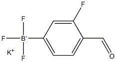 Potassium (3-fluoro-4-formylphenyl)trifluoroborate