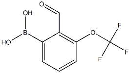 2-醛基-3-三氟甲氧基苯硼酸
