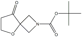 8-氧代-5-氧杂-2-氮杂螺[3.4]辛烷-2-羧酸叔丁酯