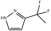 3-(1,1-二氟乙基)-1H-吡唑