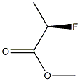 2-(R)-氟丙酸甲酯