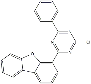 2-氯-4-(二苯并呋喃-4-基)-6苯基-1,3,5-三嗪