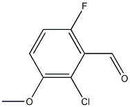 Benzaldehyde, 2-chloro-6-fluoro-3-methoxy-