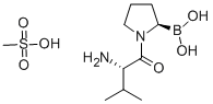 (2R)-1-[(2S)-2-氨基-3-甲基丁酰基]吡咯烷-2-基]硼酸甲磺酸盐 4级