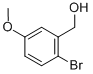 2-溴-5-甲氧基苯甲醇