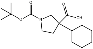 1-[(tert-butoxy)carbonyl]-3-cyclohexylpyrrolidine3-carboxylic acid