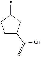 3-氟环戊羧酸