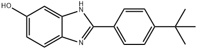 5-Hydroxyl ZLN005