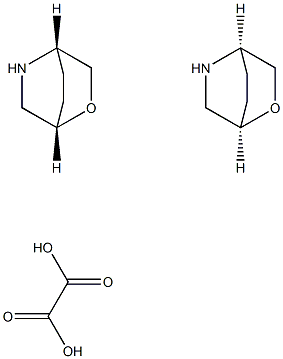 2-Oxa-5-azabicyclo[2.2.2]octane hemioxalate