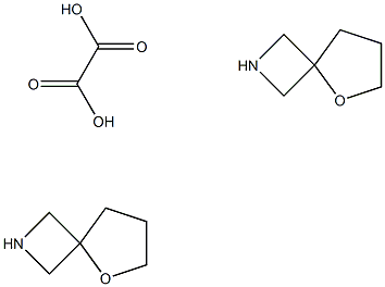 5-Oxa-2-aza-spiro[3.4]octane heMioxalate