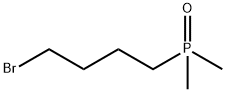 (4-Bromobutyl)dimethylphosphine oxide