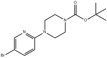 4-BOC-1-(5-溴-2-吡啶基)哌嗪