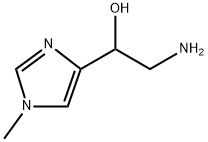 2-氨基-1-(1-甲基1H咪唑-4-基)乙-1-醇