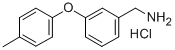 3-(4-METHYLPHENOXY)BENZYLAMINE HYDROCHLORIDE