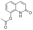 2-羟基喹啉-8-基乙酸酯