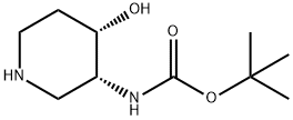 ((3R,4S)-4-羟基哌啶-3-基)氨基甲酸叔丁酯