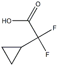 2-环丙基-2,2-二氟乙酸