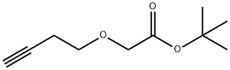 2-(丁-3-炔-1-基氧基)乙酸叔丁酯