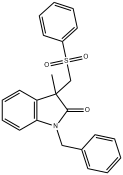 1-苄基-3-甲基-3-((苯磺酰基)甲基)吲哚啉-2-酮