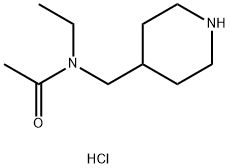 N-ethyl-N-(piperidin-4-ylmethyl)acetamide hydrochloride