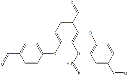 Dendrimer