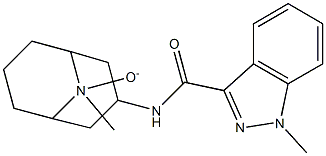 格拉司琼氮氧化物