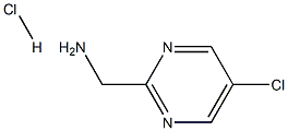 (5-氯吡啶-2-基)甲胺盐酸盐